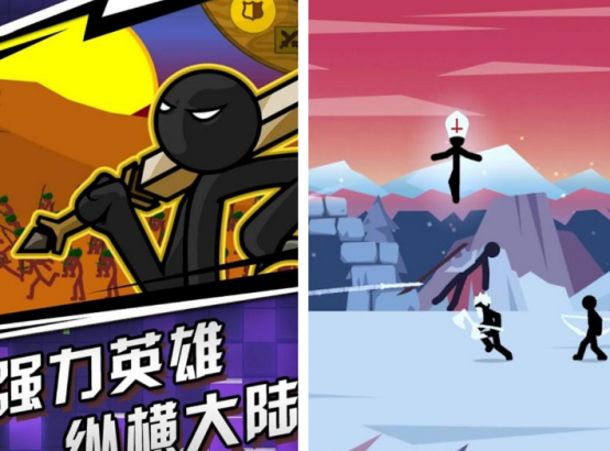 一个小黑人闯关的游戏是什么