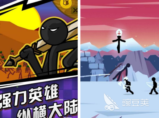 小黑人闯关游戏分享 2026经典的黑人角色闯关手游安卓下载合集截图