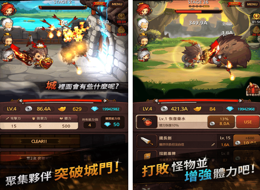 q版三国游戏榜单合集8 受欢迎q版三国游戏before_22026截图