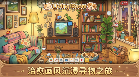 2026有啥游戏好玩推荐 有趣的小游戏合辑截图