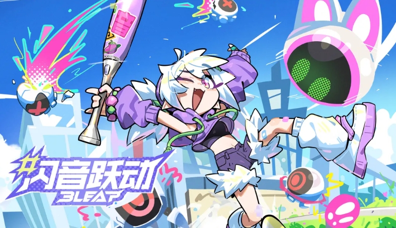 榜单合集4的在奔跑游戏before_2 2026趣味性高的跑酷榜单9before_1截图