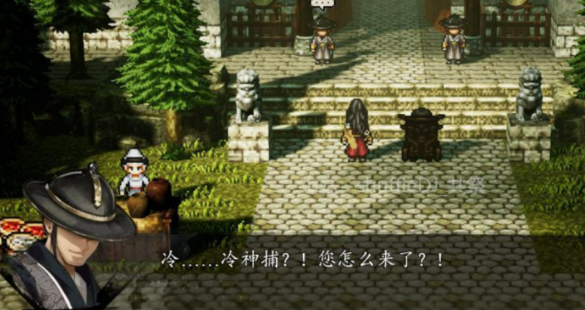 逸剑风云决手机版蓬莱八珍位置 逸剑风云决手机版蓬莱八珍在哪里