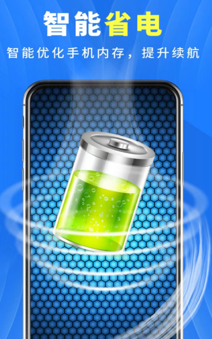 实用的杀毒软件榜单 值得分享的杀毒软件合辑