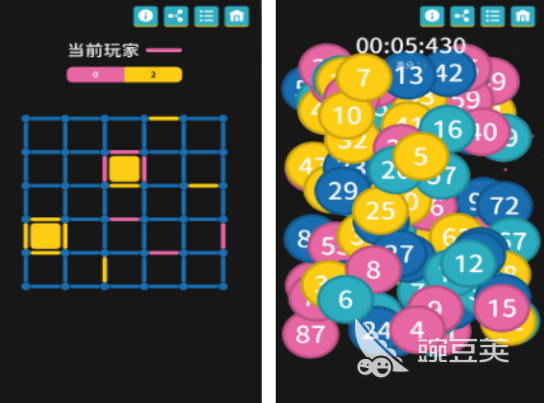 有意思的手机游戏分享 2026火爆的有趣小游戏下载合集截图