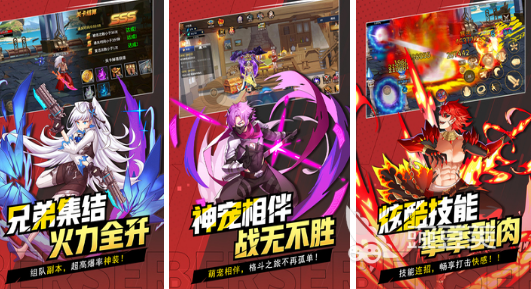 2026榜单合集4格斗网络游戏与格斗游戏手机版before_2分享截图