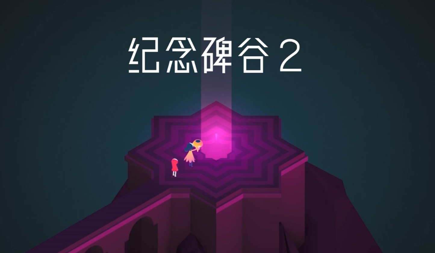 有意思的英国游戏大全2026