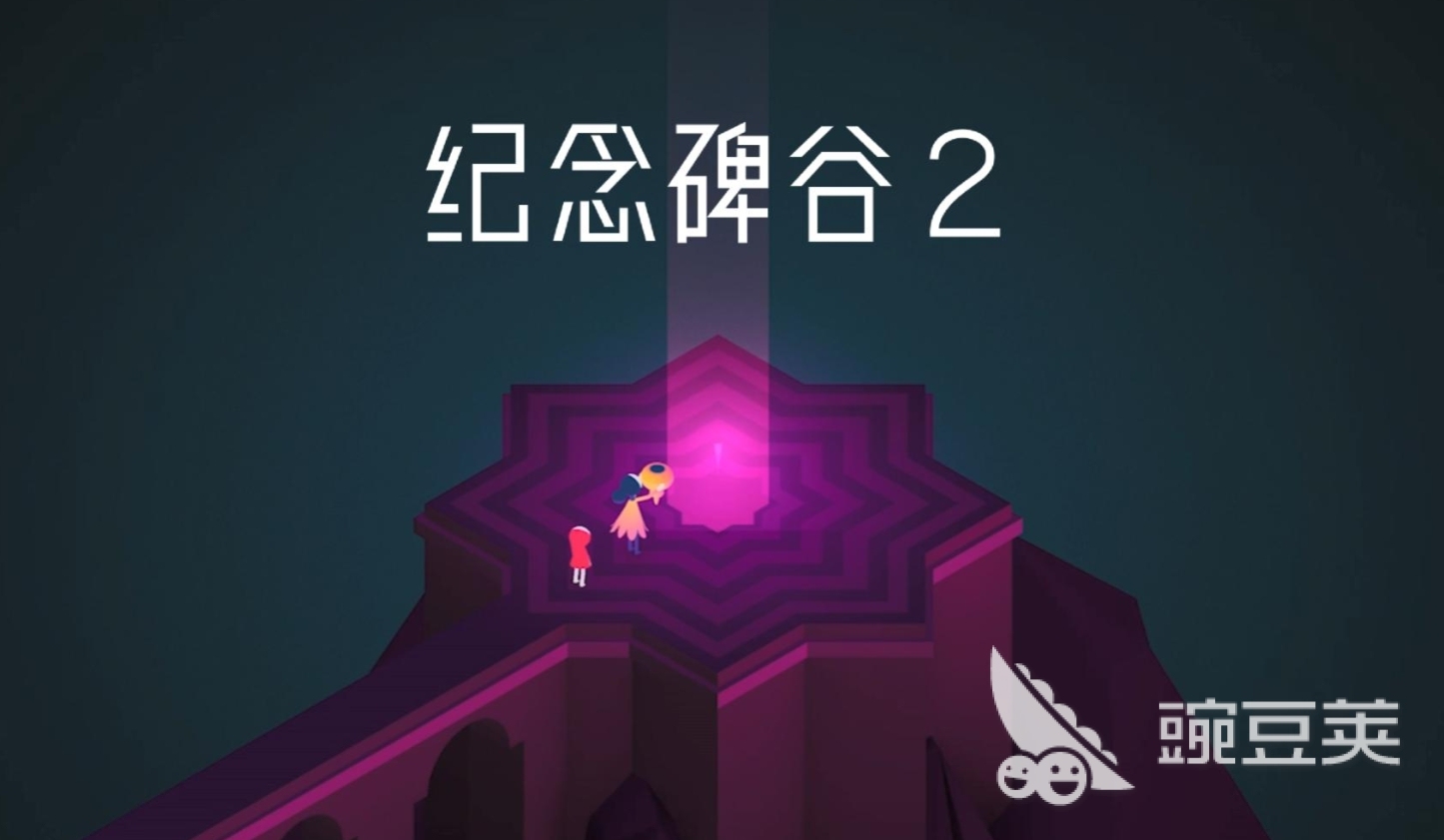 有意思的英国游戏合辑2026 受欢迎的英国游戏手机版分享截图