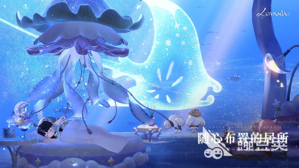 代号Lovania最新版本下载安装攻略 代号Lovania不用钱获取与安装步骤详解截图