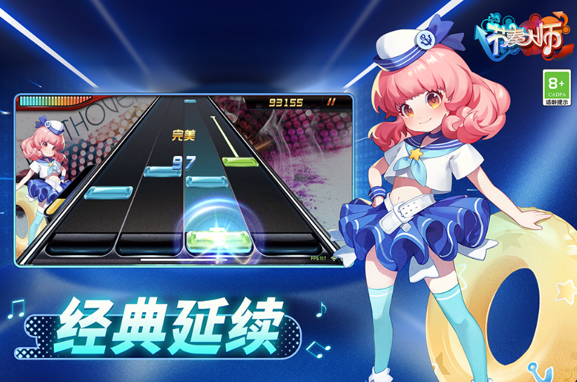 高人气益智游戏有哪几款 2026经典的益智手游安卓下载排名截图