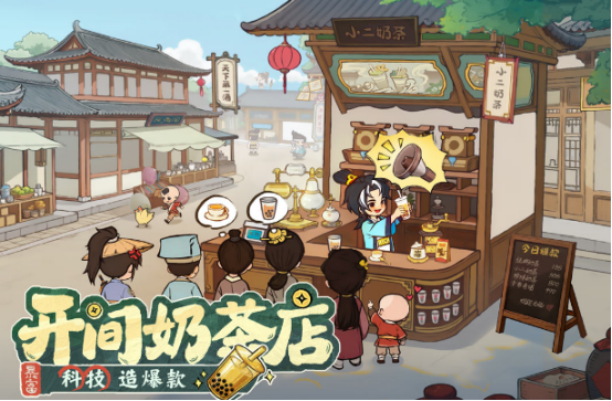 2026年适合折叠屏手机玩的高人气游戏手机版分享截图