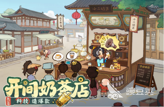 折叠屏小游戏分享 2026高人气适配折叠屏的游戏手机版榜单合集截图