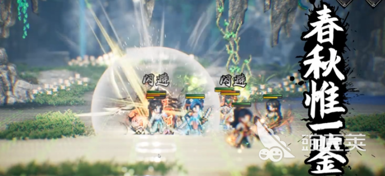 逸剑风云决手机版爬塔玩法详解 逸剑风云决手机版爬塔入口位置及通关教程截图