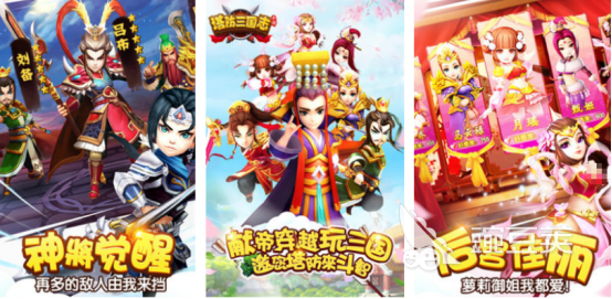 三国塔防不用网络游戏分享 2026榜单合集4三国塔防游戏手机版before_2截图