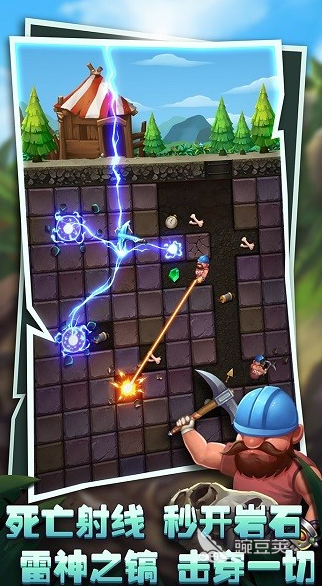 恐龙化石游戏分享 2026火爆的不用钱恐龙化石游戏下载榜单截图