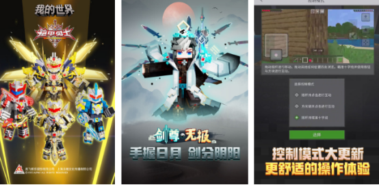 好玩的网游单机版游戏有哪些