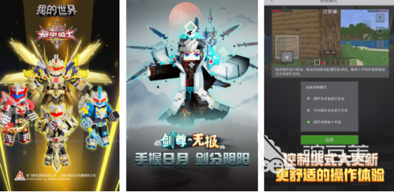 榜单3不用网络网络游戏分享 2026火爆的可离线游玩的单机网游before_1截图