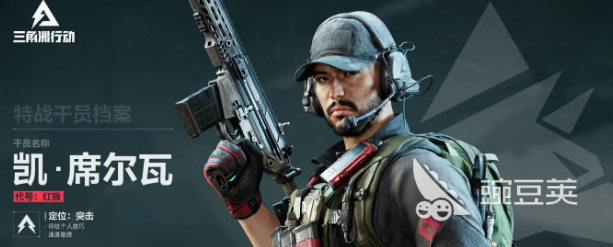 三角洲行动闪退怎么办？常见原因及有效解决方法