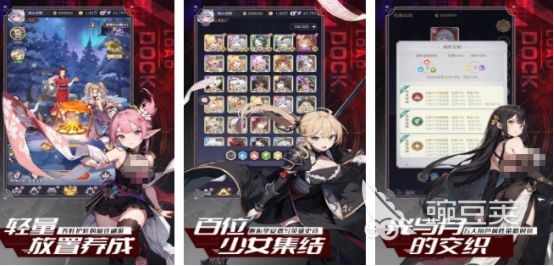 月光游戏榜单合集8 2026火爆的月光题材游戏手机版分享before_2截图