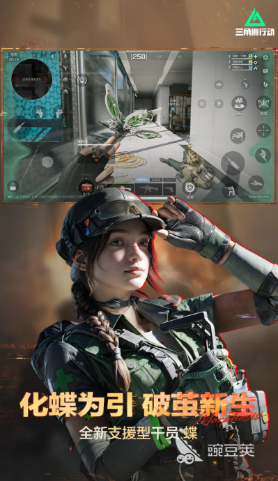 第一人称末日射击游戏分享 2026高口碑沉浸式生存射击游戏榜单截图