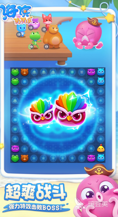 2016年火爆的游戏分享下载 人气高口碑好值得体验的2016年耐玩不用网络与网络游戏截图