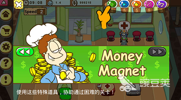 加菲猫游戏合辑 2026火爆的不用钱可玩的加菲猫休闲益智与冒险游戏分享截图