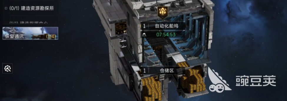 代号前线船坞升级教程 代号前线船坞快速升级方法与资源获取技巧截图