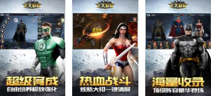 2026火热的蝙蝠侠游戏榜单合集8 受欢迎的蝙蝠侠游戏before_2截图