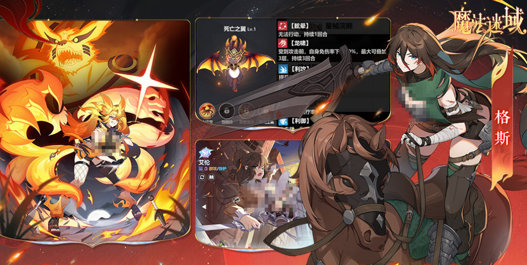 二次元人物游戏有哪几款 2026热门二次元游戏手机版推荐截图