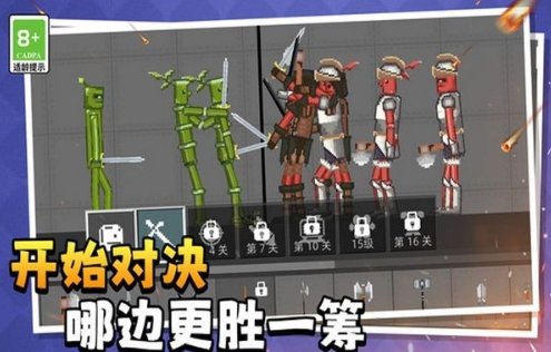 流行的沙盒游戏怎么下载