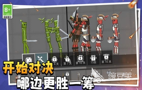 2026年火爆的沙盒游戏分享及下载方法