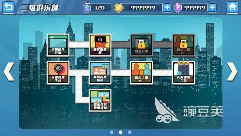 模拟电竞经理游戏分享 2026火爆的高口碑电竞俱乐部经营类游戏下载截图