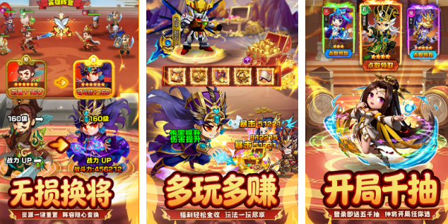 除了腾讯以外的游戏有哪几款 2026流行的游戏下载推荐截图