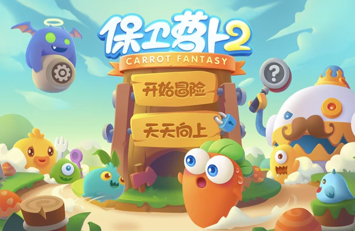 2013受欢迎的游戏榜单合集都有没有 高人气的网络游戏分享合辑截图