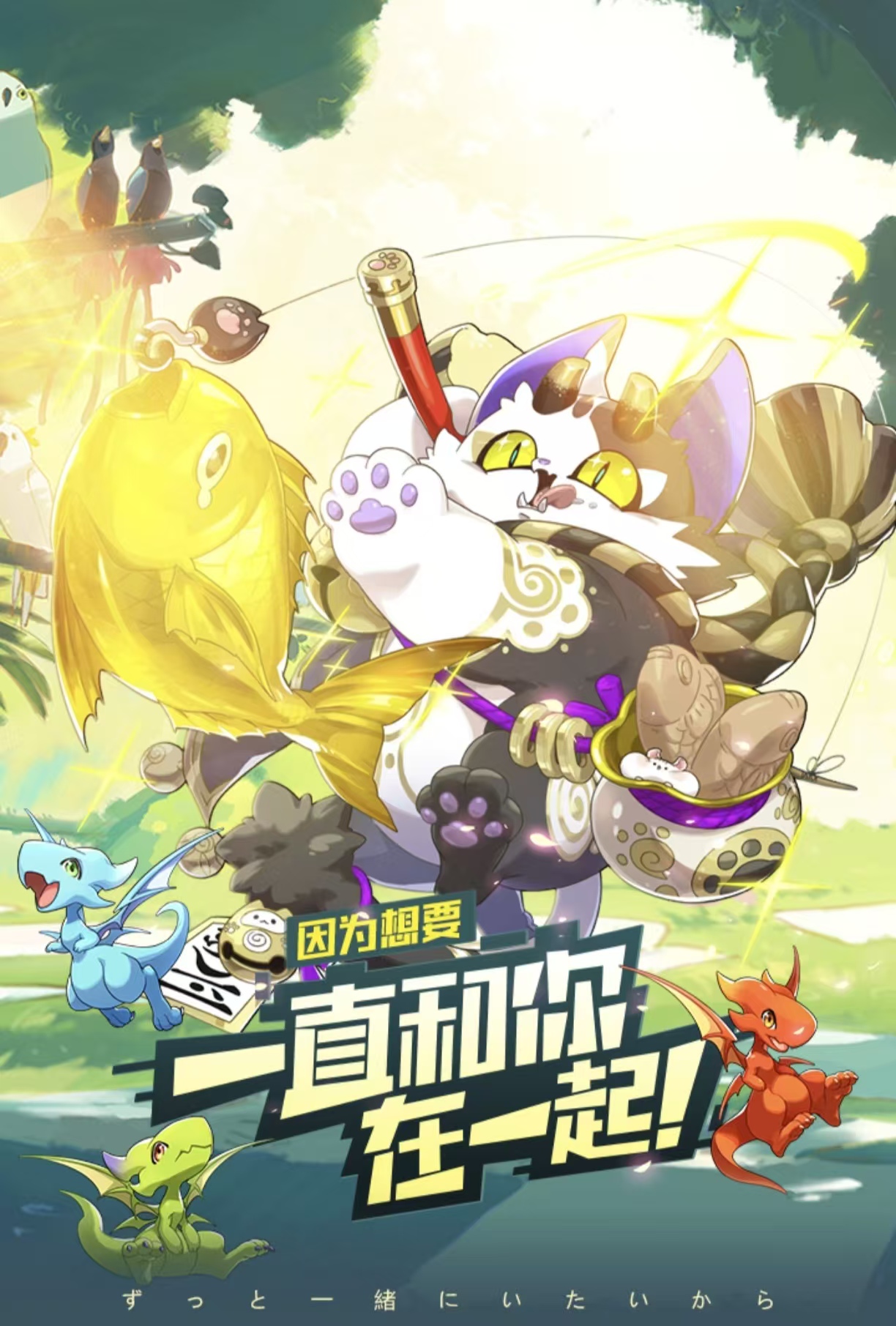 好玩的宝可梦历代游戏都有没有 耐玩有趣的宝可梦游戏手机版分享2026截图