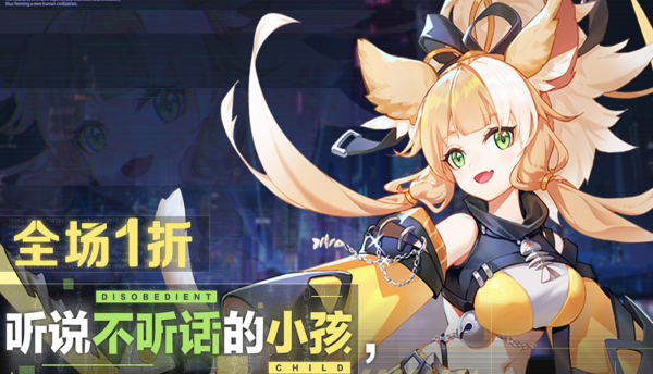 受欢迎的游戏手机版挂机有哪几款 2026火爆的的挂机游戏合辑截图