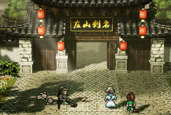 逸剑风云决手机版劝阻消寒光任务教程 逸剑风云决手机版劝阻消寒光怎么做