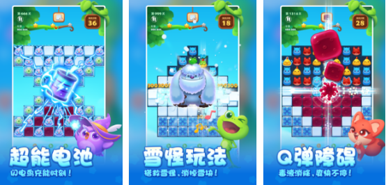 受欢迎的开心小游戏有哪些