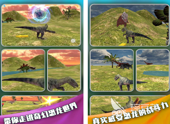 生存手游分享 2026火爆的高人气生存榜单6before_1截图