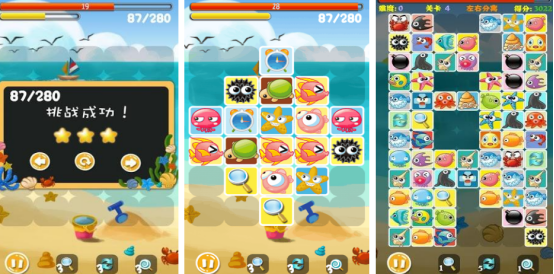 有没有动物连连看游戏免费版