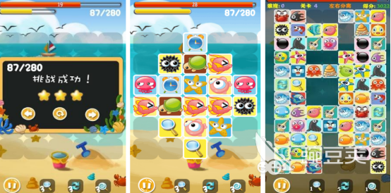 动物连连看不用钱版分享 2026榜单合集4受欢迎的动物连连看游戏手机版before_2截图