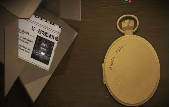 有没有跟双人成行类似的游戏