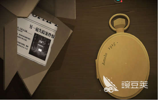 榜单0成行相似游戏分享 双人成行经典双人闯关游戏手机版before_12026截图