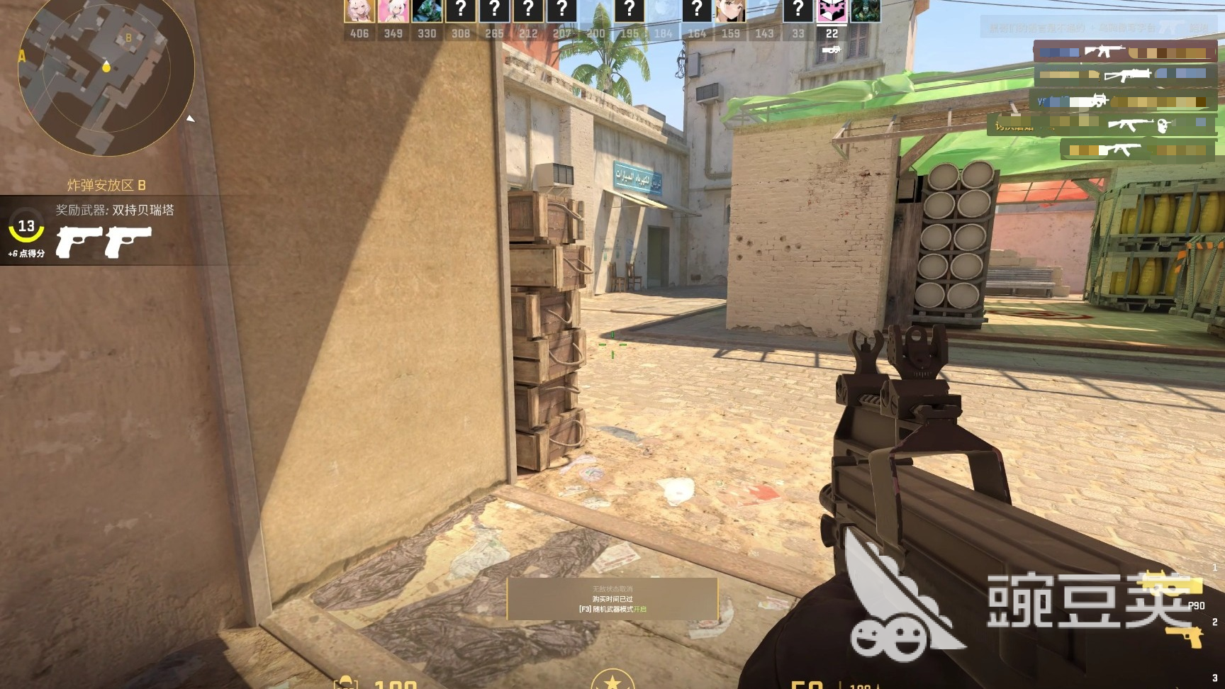 CS2游戏掉帧卡顿的全面解决方法与优化技巧