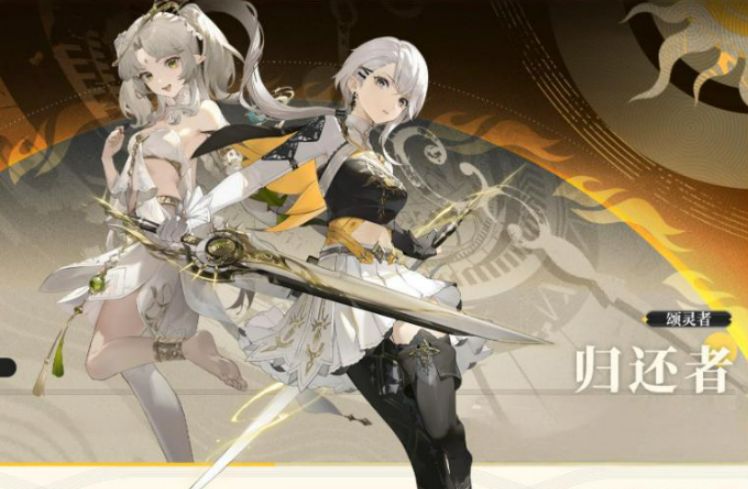 归环希砂是谁 归环游戏手机版希砂角色盘点