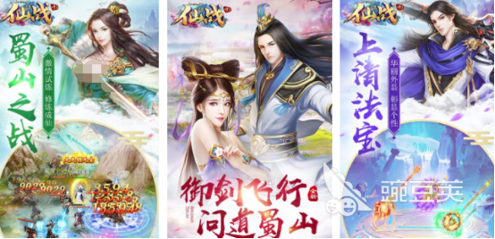 热门旧版游戏有哪几款 2026耐玩怀旧游戏手机版分享与下载指南截图