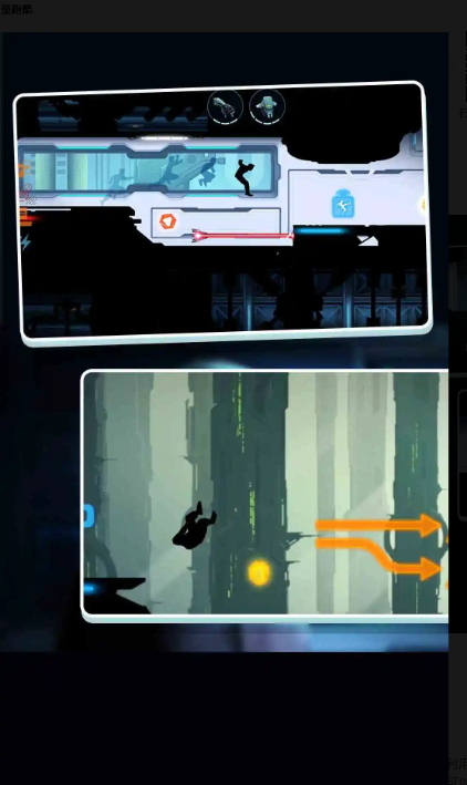 人气较高的跑酷游戏大全