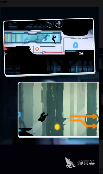 人气较高的跑酷游戏合辑 2026火爆的跑酷游戏手机版分享截图