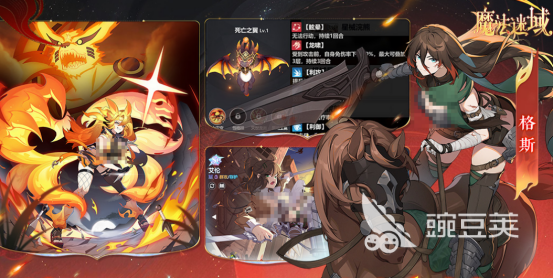 二次元人物游戏分享 2026榜单合集4二次元游戏手机版before_2截图