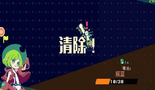 有没有好玩的像素女孩游戏