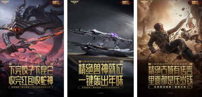 高人气的枪击类游戏分享哪个 好玩的枪战游戏手机版榜单合集2026截图